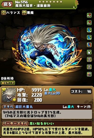 3fd7fe06-s
