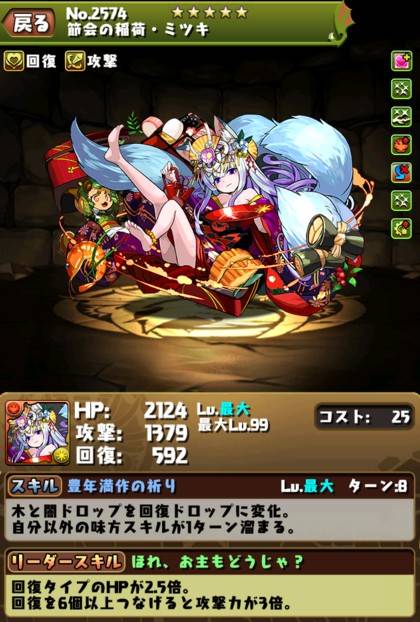 af3ed007