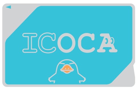 141104_03_icoca_card
