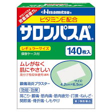 Unknown-1