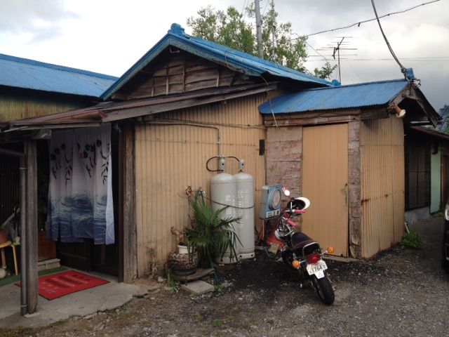 店
