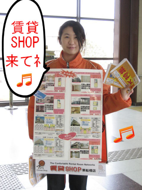 BlogPaint