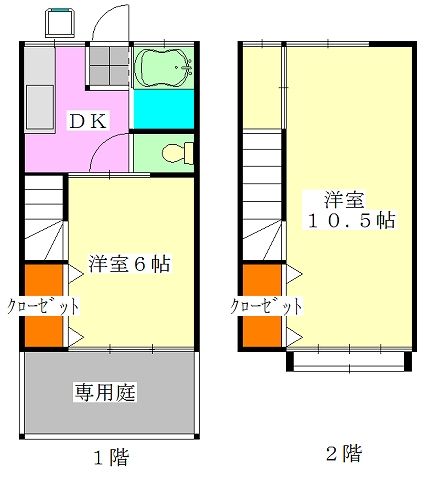 福寿荘 リフォーム後