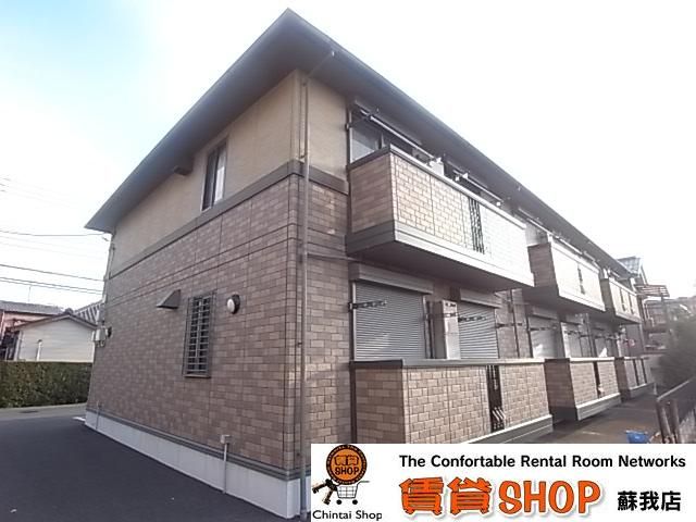 外観加工
