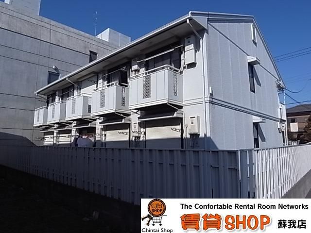 外観加工