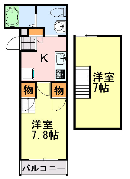 ブリランテ蘇我 302