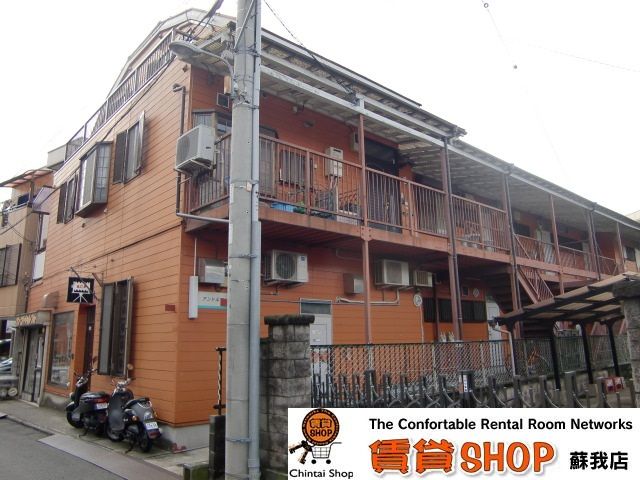 外観加工