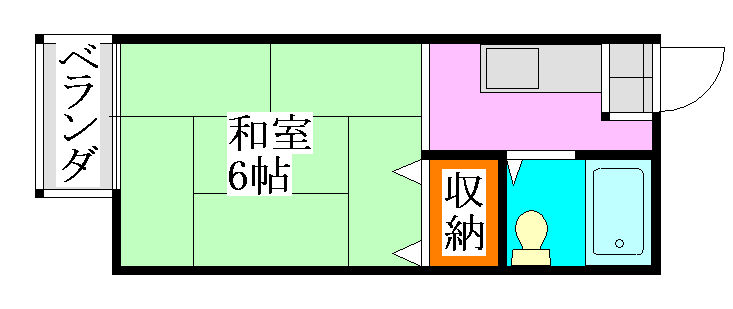 パームハイツ