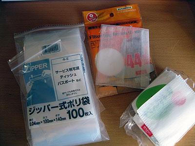 120125-4