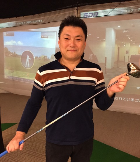 常連の高田さん