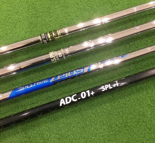 DG&NS950&ゼロス7&ADC-01