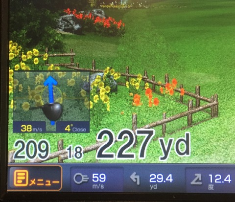 バルド 568ドライバー 460 オウガg データ
