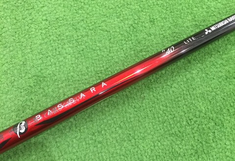 短尺ユーティリティ バサラ