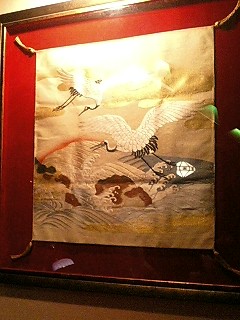 袱紗