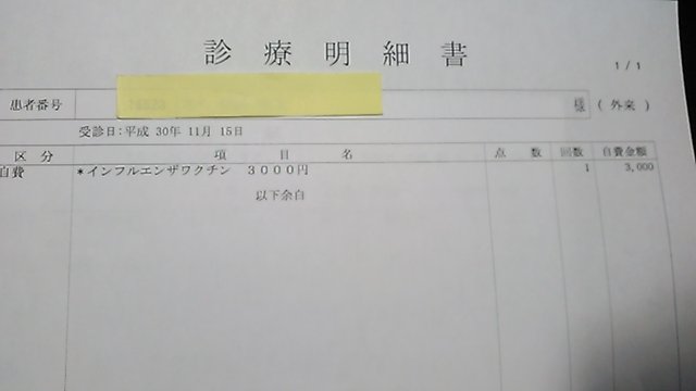 KIMG0443
