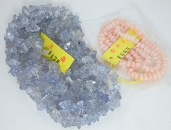 全日本象牙卸売センターでお買い物