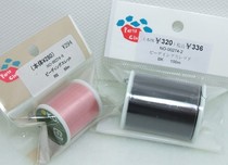 パーツクラブでお買い物