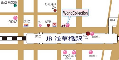 浅草橋-WorldCollection-地図-マップ