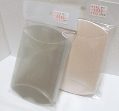 ロゼ・クールでお買い物-ギフトボックス2種