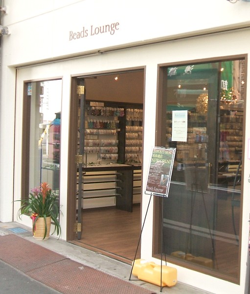 「Beads Lounge 浅草橋店」新規オープン・入口