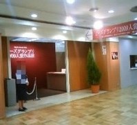 ビーズグランプリ2009作品展ホール入口