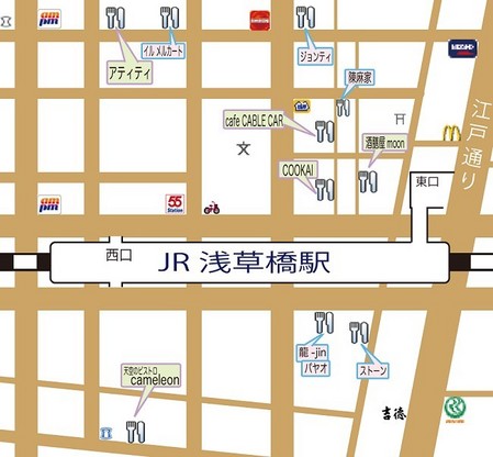 浅草橋駅-おすすめランチマップ-その2