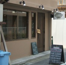 クーカイ外観