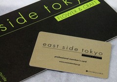 「east side tokyo」-会員カード