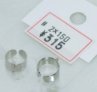「アクセサリー成和」のイヤーカフパーツ