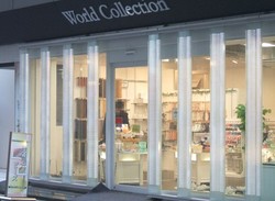 天然石ショップ「ワールドコレクション」浅草橋店