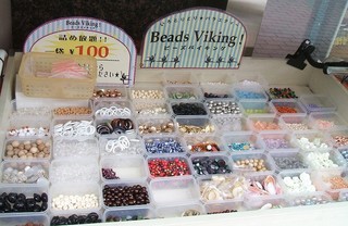 j4の100円ビーズバイキング