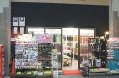 天然石ビーズの「ART」、多分6号店。
