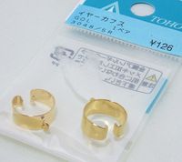 「東宝商事(WEST 5)」のイヤーカフパーツ
