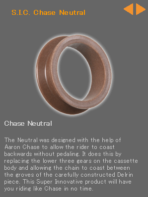 chase natural