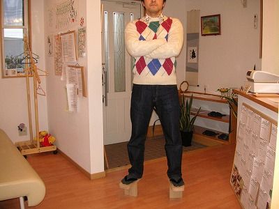 2010_1216_170256-PICT0470