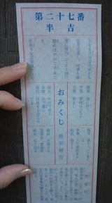 023bb6c4.jpg