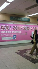 5bd0a94a.jpg
