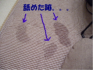 4.25-4