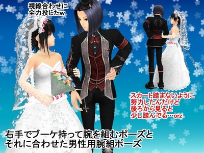 character_2012_06_03_11_13_07_R