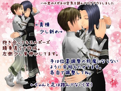 character_2012_02_24_14_35_26_R
