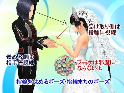 character_2012_06_04_20_12_56_R