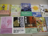 書店