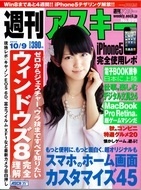 photo:01