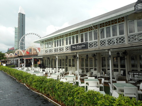DSCN1143