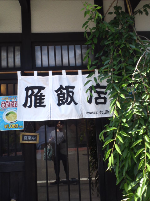 SN3T1792