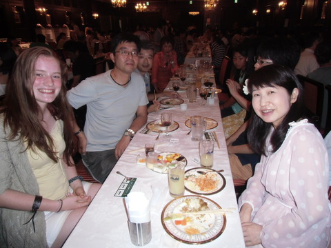 CIMG0233