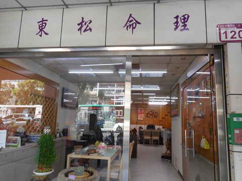DSCN0981