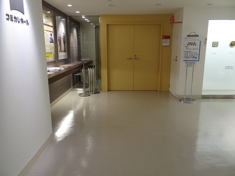 DSC00634