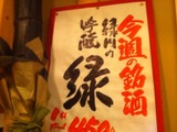 7d59142a.jpg