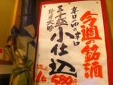 e8b6949b.jpg